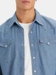 Сорочка джинсова чоловіча Levi's Classic Western 85745-0156 M Блакитна (5401128813933) - зображення 3