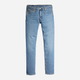 Джинси Slim Fit чоловічі Levi's 511 Slim 04511-5849 32-32 Блакитні (5401128801992) - зображення 5