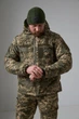 Тактическая Зимняя Куртка ВСУ Nordstorm LVL 7 MM14 Tactical Pro 406130 L - изображение 2