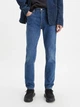 Джинси Slim Fit чоловічі Levi's 512 Slim Taper 28833-0442 32-32 Сині (5400816512998) - зображення 1
