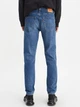 Джинси Slim Fit чоловічі Levi's 512 Slim Taper 28833-0442 32-34 Сині (5401043836215) - зображення 2