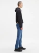Джинси Slim Fit чоловічі Levi's 512 Slim Taper 28833-0442 34-34 Сині (5401043836321) - зображення 4