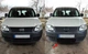 Зимова накладка на решітку (нижня) Глянсова для Volkswagen Caddy 2004-2010 рр. - зображення 2
