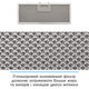 Витяжка ELEYUS URBAN 700 LED 52 BL - изображение 12