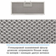 Витяжка ELEYUS URBAN 700 LED 52 WH - изображение 11
