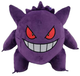 Plecak pluszowy Cyp Brands Pokemon Gengar 29 cm (8426842100081) - obraz 1