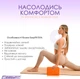 Блок для йоги EasyFit EF-1818-OR Оранжевый (56000907) - изображение 5