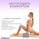 Блок для йоги EasyFit EF-1818-GY 23х15.5х7.5 см Серый (56002975) - изображение 5