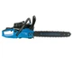 Бензопила Kraissmann KS 5220 (1 шина, 1 цепь, 52 куб.см) - изображение 4