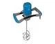 Строительный миксер KRAISSMANN 1850 RW 2P - изображение 3