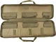 Чехол для оружия Shaptala 189ш-2 Hatsan BTS-12. Длина - 85 см. Хаки - изображение 3