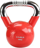 Kettlebell HMS zeliwny gumowany 10 kg czerwony KTC10 (5907695524260) - obraz 1