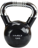 Kettlebell HMS zeliwny gumowany 12 kg czarny KTC12 (5907695524277) - obraz 1