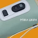 Підігрівач та термочохол для пляшечок з цифровим контролем температури зелений - зображення 4