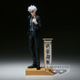 Фігурка Bandai Spirits Магічна битва Сатору Годжо Jujutsu Kaisen Satoru Gojo 15 см (EEA3F123DE28) - зображення 5
