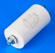 Конденсатор 20 Mf 450V SKL - изображение 1