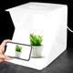 Фотобокс с LED подсветкой от USB, 24х23х22см, черный/белый фон - изображение 2