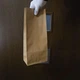 Бумажный пакет с прямоугольным дном 360*150*90 бурый 100шт - изображение 1