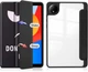 Чехол для планшета BeCover Soft Edge TPU для Xiaomi Redmi Pad SE 8.7" с креплением для стилуса Don't Touch Marble (BC_712573) - изображение 4