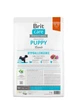 Сухий гіпоалергенний корм з ягням Brit Care Puppy Hypoallergenic для цуценят всіх порід 3 кг (8595602558964) - изображение 5
