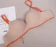 Женский бюстгальтер JST B002 бесшовный, Бежевый 85A - изображение 1