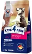Сухий корм з куркою Club 4 Paws Клуб 4 Лапи для цуценят 2 кг (4820083909450) - изображение 9