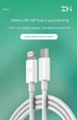 Кабель Xiaomi ZMI Type-C - Lightning / PD 18W / Fast Charging / MFi / 1 м (AL870) Белый - изображение 3