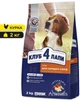 Сухий корм з куркою Club 4 Paws Клуб 4 Лапи для середніх порід собак 2 кг (4820083909702) - изображение 1