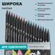 Набір кольорових олівців ZiBi Art Line 18 шт (ZB.2433) - зображення 3