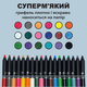Набір кольорових олівців ZiBi Art Line 18 шт (ZB.2433) - зображення 4