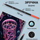 Набор цветных карандашей ZiBi Art Line 36 шт (ZB.2435) - изображение 6