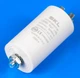 Конденсатор 16 Mf 450V SKL - зображення 1