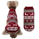 Свитер вязанный для собак "Winter Mood" Red Размер S - изображение 3