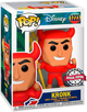 Figurka Funko Pop! Disney The Emperors New Groove Kronk Exclusive 9 cm (889698663786) - obraz 1