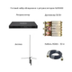 Ретранслятор Motorola SLR5500 Set VHF - зображення 2