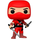 Figurka Funko Pop! G.I. Joe Cobra Red Ninja Exclusive 9 cm (889698561112) - obraz 1