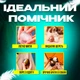Липкий ролик для чистки одежды многоразовый валик для одежды от шерсти BRS Brown - изображение 2