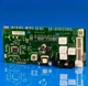 Модуль (плата управления) INDESIT C00254297 - изображение 2