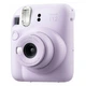 Набор камера Fujifilm Instax Mini 12/Фотобумага 10 шт/Чехол/Фотоальбом 64 фото Фиолетовый - изображение 3