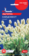 Насіння Лагурус Зайцехвіст, 0,1 г (GL Seeds) - зображення 1