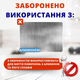 Helper Professional засіб для щоденного прибирання для миття чищення всіх повехностей 5л - зображення 9