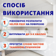 Helper Professional жидкость для чистки мытья стекол зеркал мониторов гладких поверхностей 5л - изображение 3