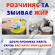 Засіб для миття посуду яблуко 5 л HELPER Prof - зображення 3