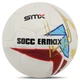 Мяч футбольный профессиональный №5 HYBRID SOCCERMAX (PU, Белый-Красный) (FB-4190_Белый-Красный) - изображение 1