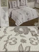 Жаккардовое покрывало с наволочками My Bed «Ezgi», бежево-сірий, 240x260 см, Євро-максі - изображение 3