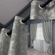 Комплект штор на люверсах VR-Textil Жаккард Sultan XO № 1125ш серый 150х250 см 2 шт (37-0157) - изображение 1