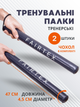 Лападани тренерські 47 см FAIRTEX BXS1 синій - зображення 1