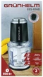 Блендер-измельчитель Grunhelm EBS-614В 600 Вт (BP122473) - изображение 3