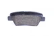 Колодки гальмівні задні Kia Ceed/Rio III/Hyundai Accent/Tucson/i20/i30/i40 10- Akebono - 25337.160.1 ZIMMERMANN - изображение 4