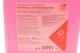 Антифриз красный Readymix G12 -35°C готовый к применению 10L - 172007 FEBI BILSTEIN - изображение 3